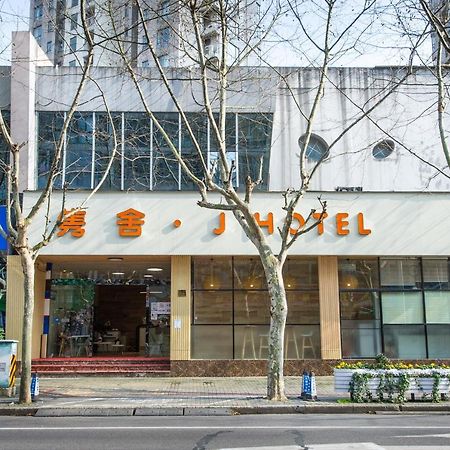 J Hotel Shanghai Eksteriør bilde
